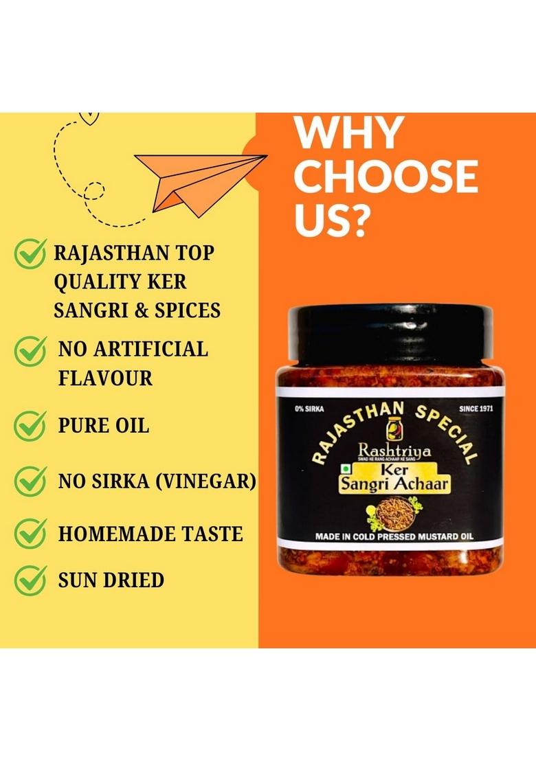 Rashtriya Achaar Ker Sangri Kathal Pickle Combo | Authentic Rajasthani In Mustard Oil Traditional Homemade Taste Pack Of 2 × 300 G