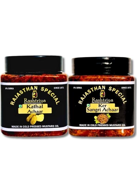 Rashtriya Achaar Ker Sangri Kathal Pickle Combo | Authentic Rajasthani In Mustard Oil Traditional Homemade Taste Pack Of 2 × 300 G