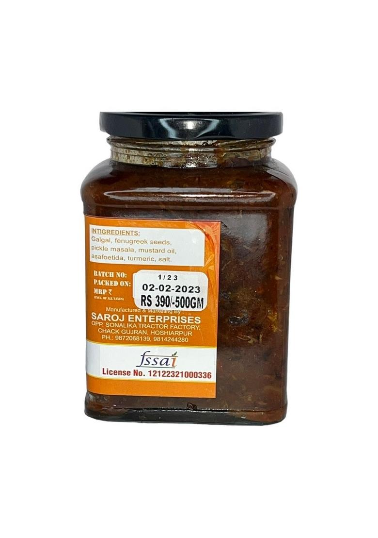 Delicious Home Made Deliicious Galgal Pickle | No Added Preservatives Chemical Free 1Kg