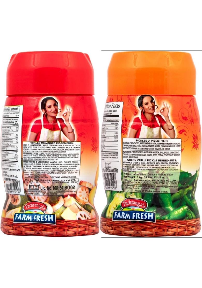 Pachranga’S Farm Fresh Pachranga'S Mixed Green Chilli Pickle Combo Pack 1Kg 2 Packs