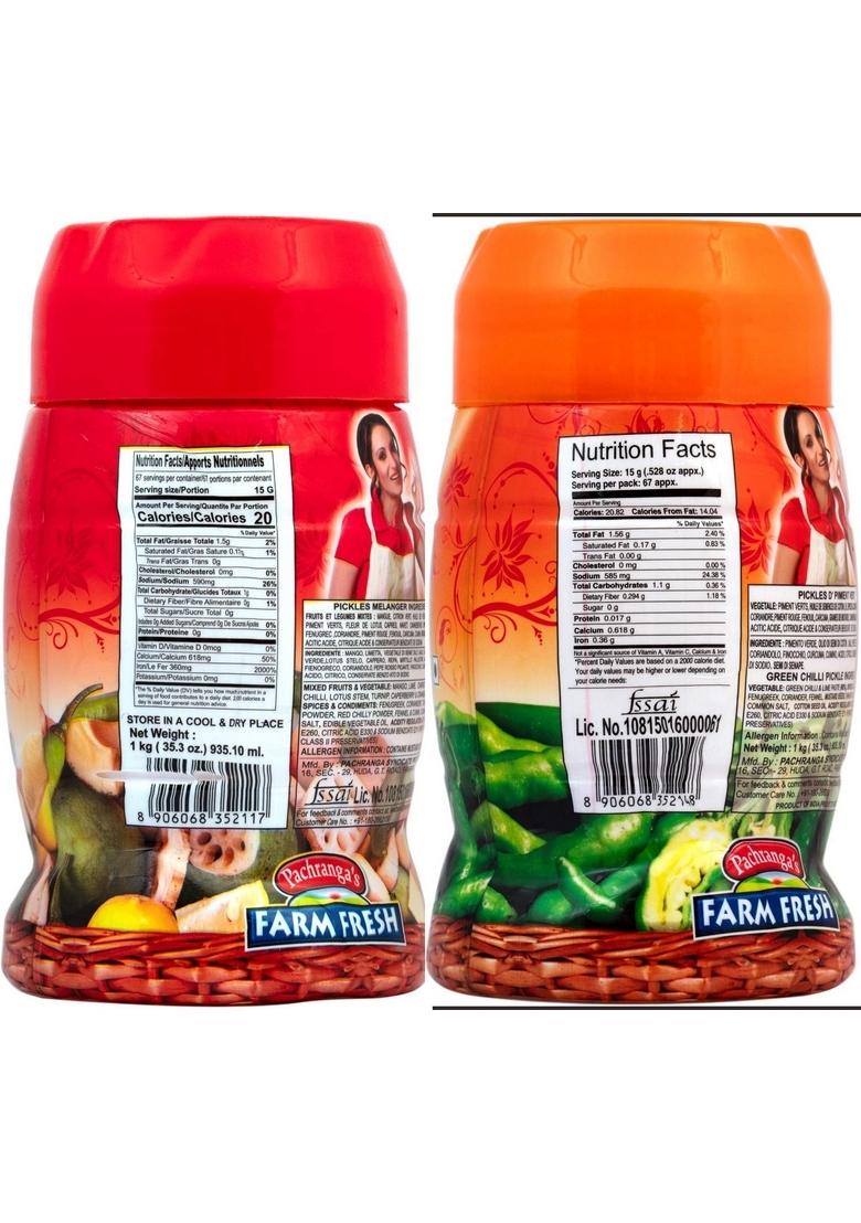 Pachranga’S Farm Fresh Pachranga'S Mixed Green Chilli Pickle Combo Pack 1Kg 2 Packs