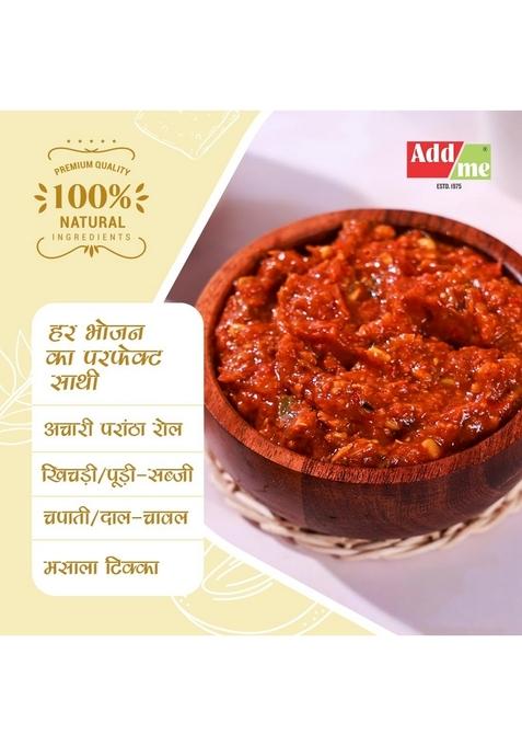 Add Me Home Made Tasty Mixed Achar Pickle 390Gm Mix Masala 390 G Hot And Spicy