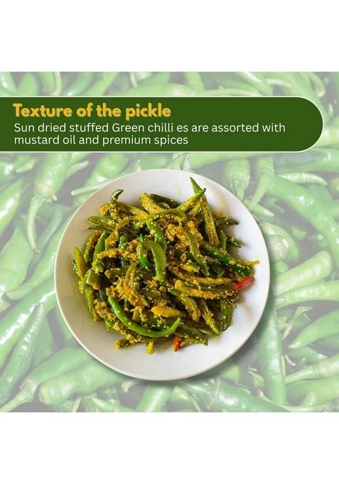 Shree Anamol Food Products Green Chilli Pickle Homemade Hari Mirch Ka Aachar | Spicy In Authentic Punjabi Style With Mustard Oil Spices No Added Artificial Colour 1 Kg