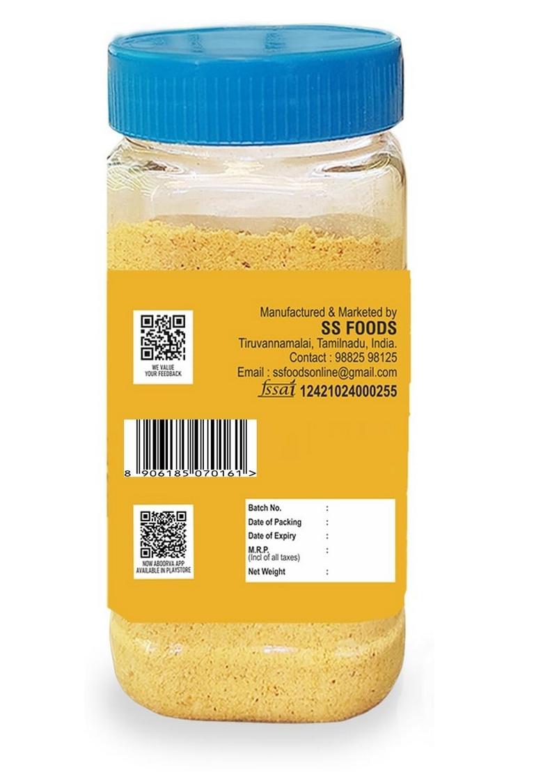 Aboorva Crunchy Idly Podi | Delicious Chutney Powder 150Gm Pack Of 2