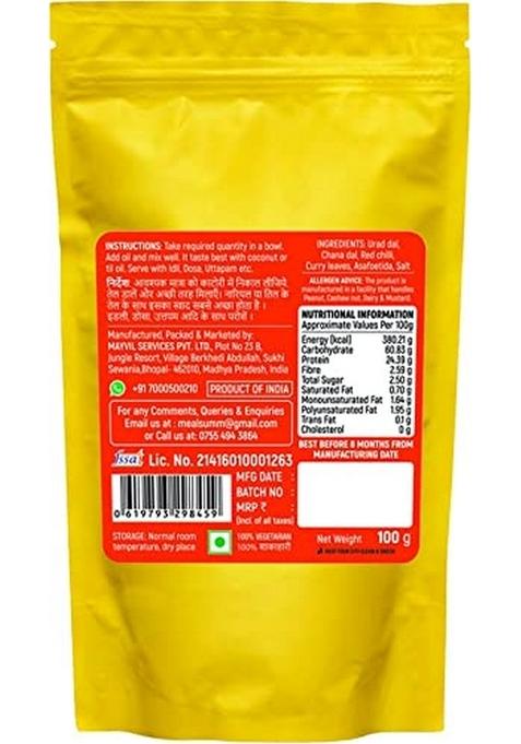 Mealsumm Idli Dosa Chutney Combo Pack Of Coconut Podi Milagai 2 Each 300 Gm