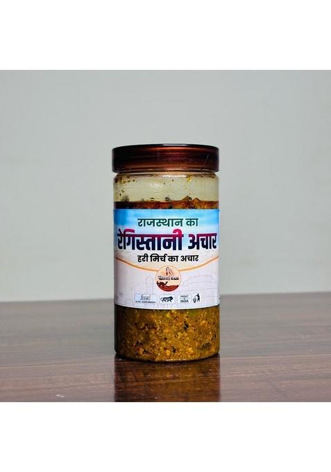 Registani Achaar Hari Mirch Ka Green Chilli Pickle Homemade Traditional Recipe 450Gm Glass Jar