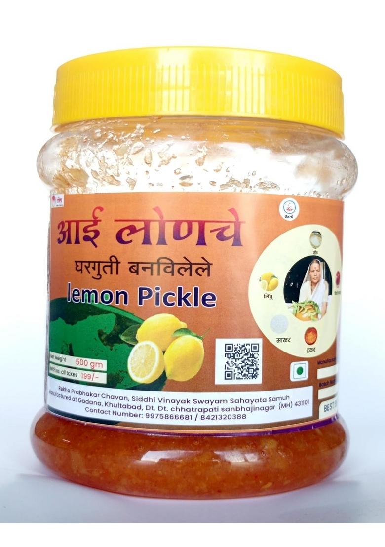 Mother Pickles Homemade Lemon Pickle Traditional Indian Style 500G Glass Jar Medium 500 Gram