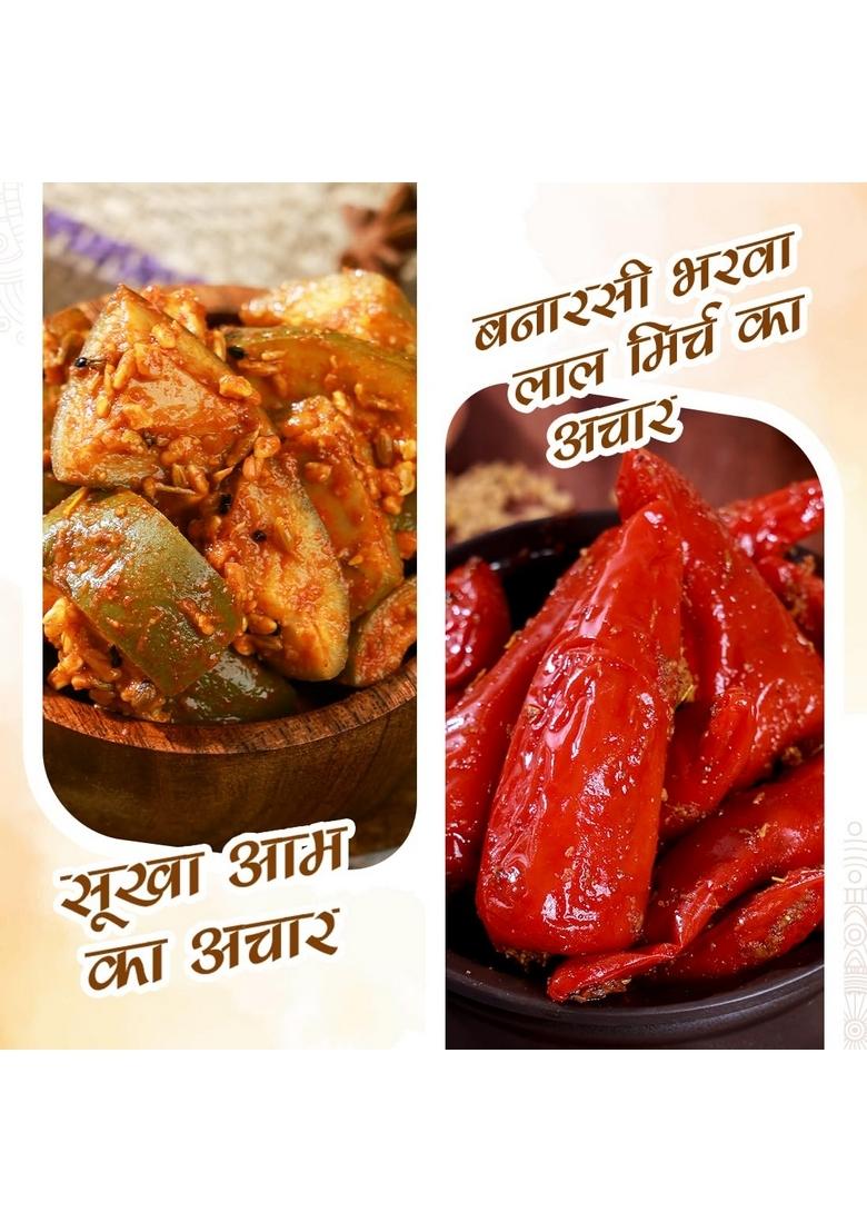 Add Me Combo Box 4 In 1 Sweet Lemon Pickle Red Chilli Mango Jeera Chutney Dry 300G Gift Pack Glass Jar Each 300Gram