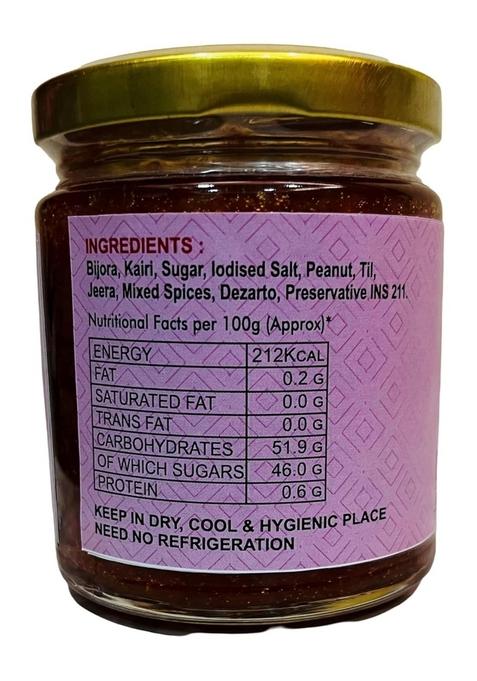 Swadisht Bijora Mango Chutney Oil Free 100 Natural Jain