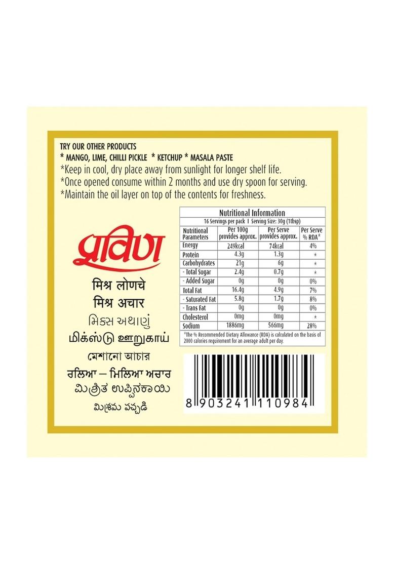 Pravin Combo Of 3 Pickle Jar Mango Mix Green Chilli Pack 3X500G