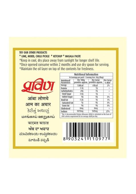 Pravin Combo Of 3 Pickle Jar Mango Mix Green Chilli Pack 3X500G