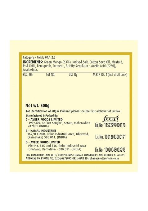 Pravin Combo Of 3 Pickle Jar Mango Mix Green Chilli Pack 3X500G