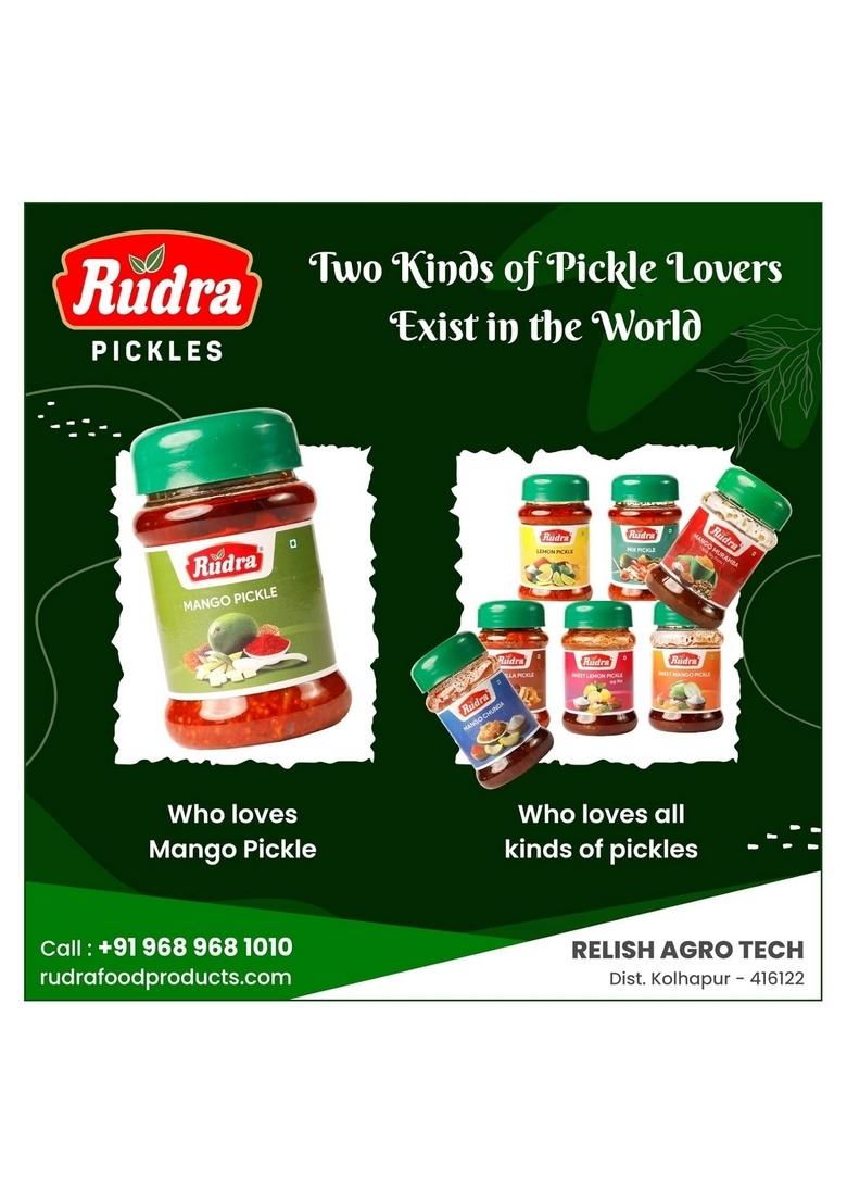 Rudra Lemon Pickle 1 Kg Jar