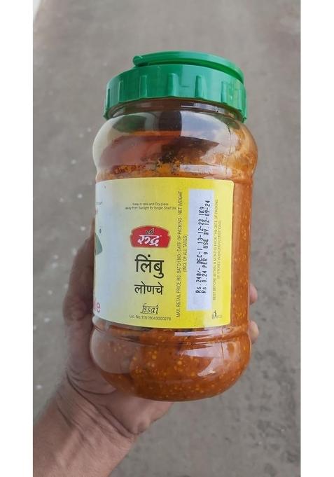 Rudra Lemon Pickle 1 Kg Jar