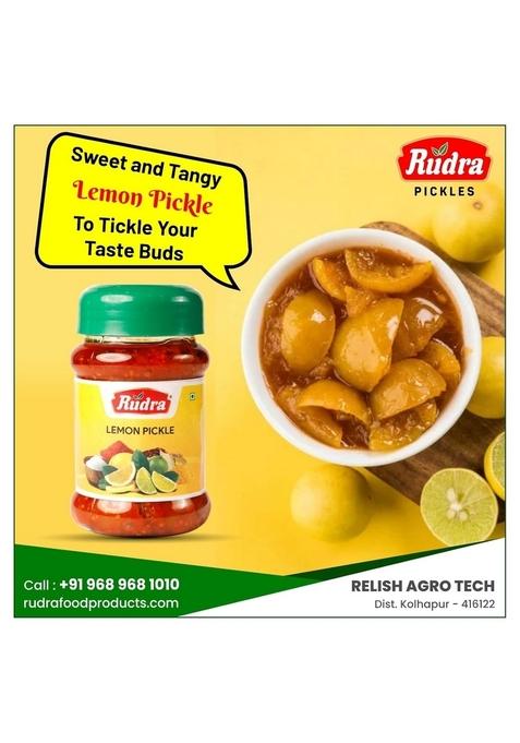 Rudra Lemon Pickle 1 Kg Jar