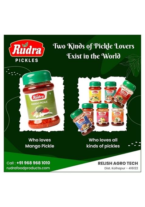 Rudra Lemon Pickle 1 Kg Jar