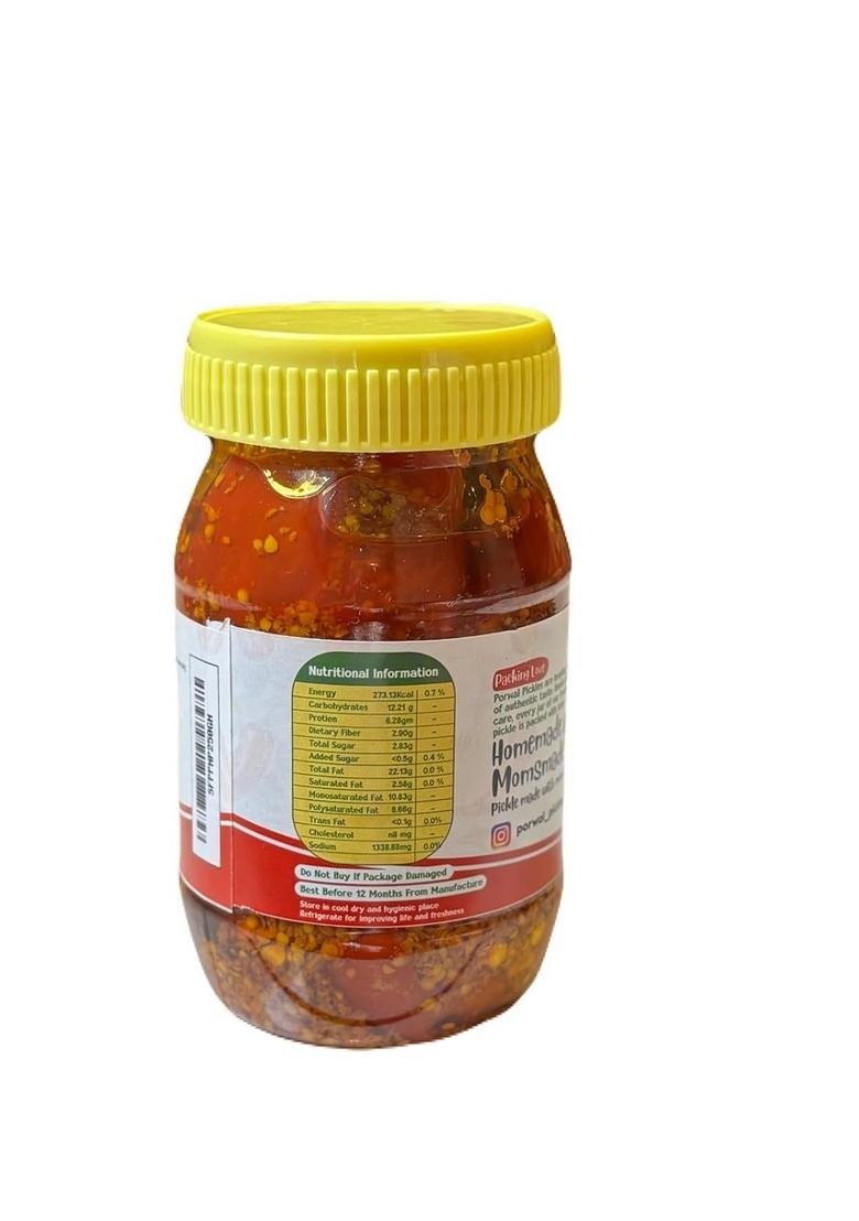 Porwal Pickles Red Chilli Pickle || Homemade And Traditional Laal Mirchi Ka Bharua Achar Ghar Swad No Chemical Preservatives 200Gm