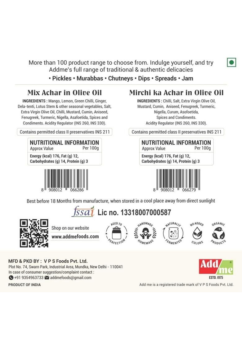 Add Me Mixed Pickle Chilli 1Kg In Extra Virgin Olive Oil Mango Chilii Lemon Carrot Ker Ginger Karonda Lasoda Fruit Mix Achar Mirchi Ka 500Gm 500G Pack Of 2