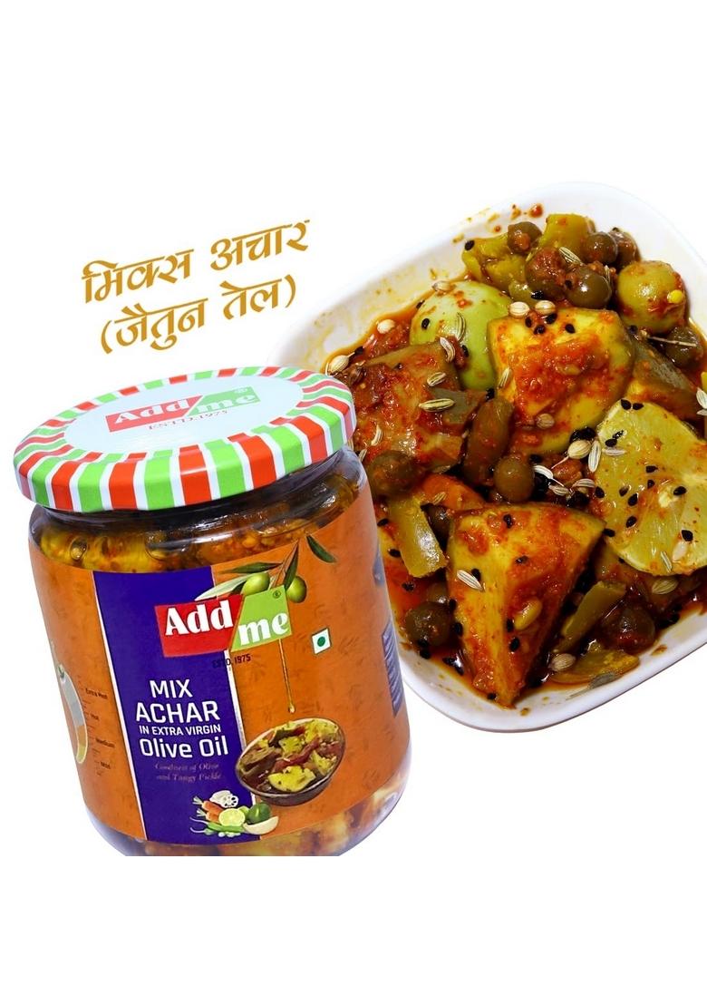 Add Me Mixed Pickle Chilli 1Kg In Extra Virgin Olive Oil Mango Chilii Lemon Carrot Ker Ginger Karonda Lasoda Fruit Mix Achar Mirchi Ka 500Gm 500G Pack Of 2