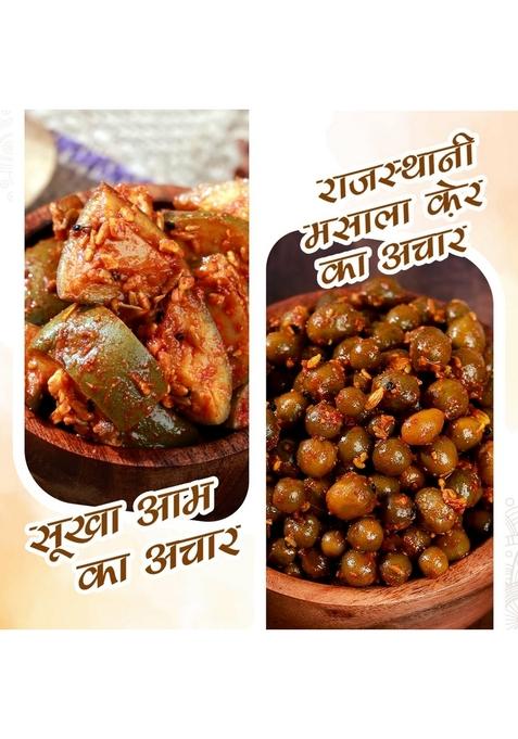 Add Me Rajasthani Masala Dela Teni Ker Pickle Dry Mango Ka Achar Sukha Aam 500Gm Each Combo Glass Jar Pack