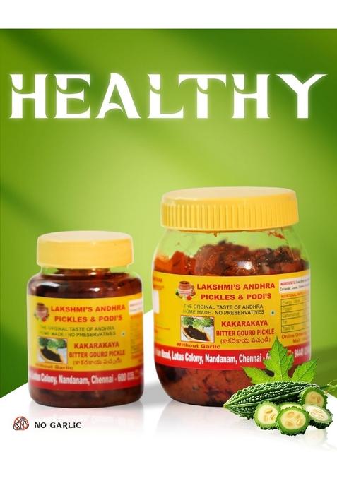 Lakshmi'S Andhra Pickles Podis Bitter Gourd Pickle 250 G
