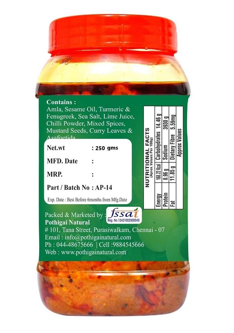 Pothigai Natural Amla Pickle 250G Pure Home Made No Preservatives Chemical Added 100 Pack Of 1 - Indya
