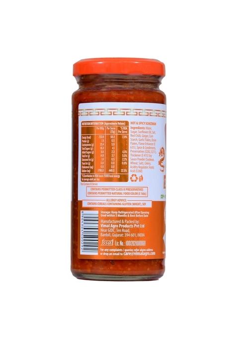 Swad Hot Spicy Schezwan 250G Pack Of 2 | Dip Spread Chutney Marinate