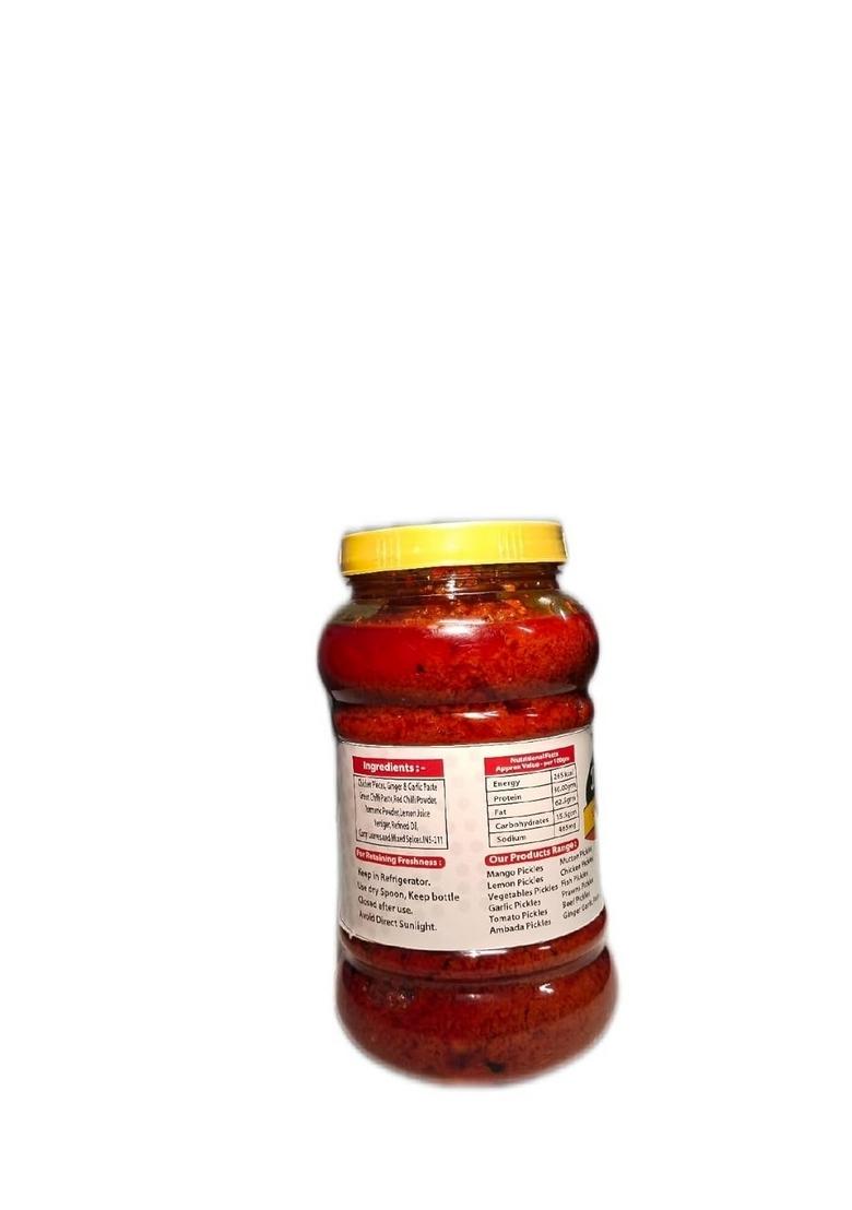 Delight Chicken Pickle Homemade Spicy And Tangy Delicious Fresh Ready To Eat With Jar 250 Grm