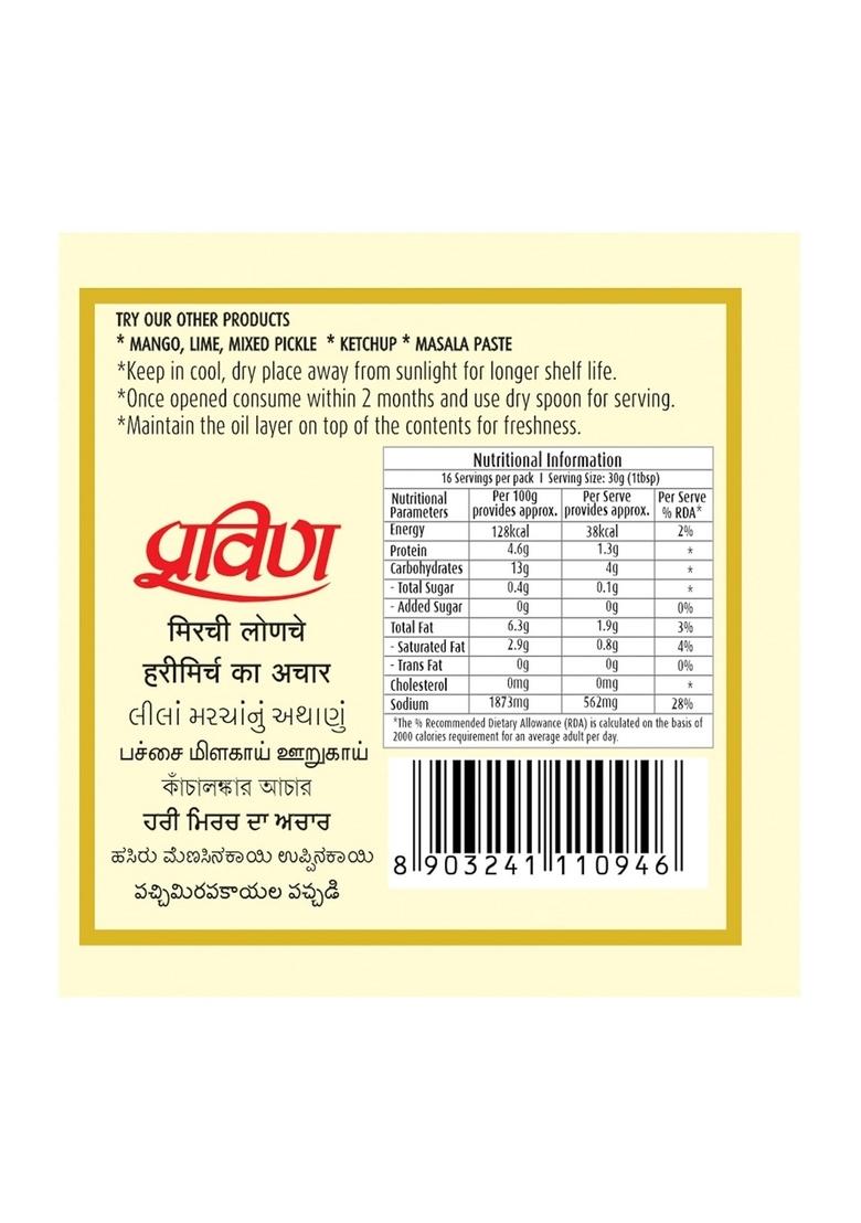 Pravin Pickles Combo Of 3 Jar Green Chilli Pickle 500G Mix Lime