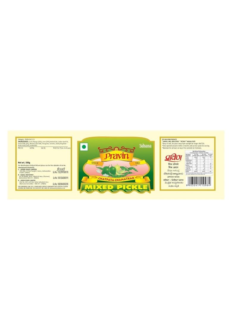 Pravin Pickles Combo Of 3 Jar Green Chilli Pickle 500G Mix Lime