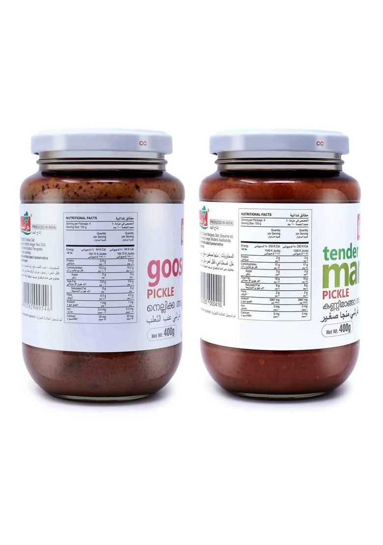 Grandmas Authentic Kerala Style Gooseberry Pickle Tender Mango Combo