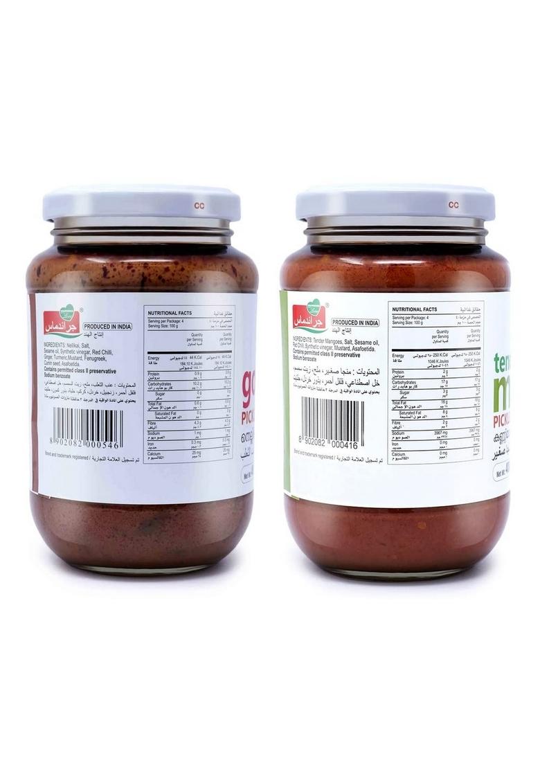 Grandmas Authentic Kerala Style Gooseberry Pickle Tender Mango Combo