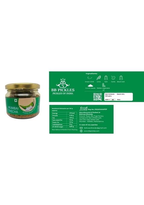 Bb Pickles Homemade Pickle Mumbai Thecha