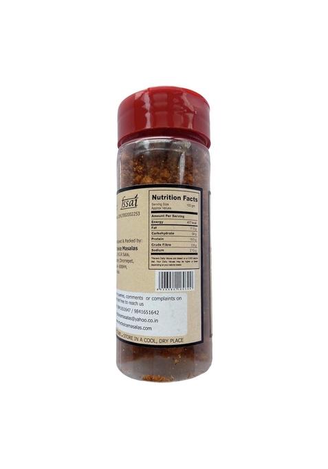 My Choice Masalas It'S Pure Granny'S Receipe Idly Chutney Gun Powder 100G