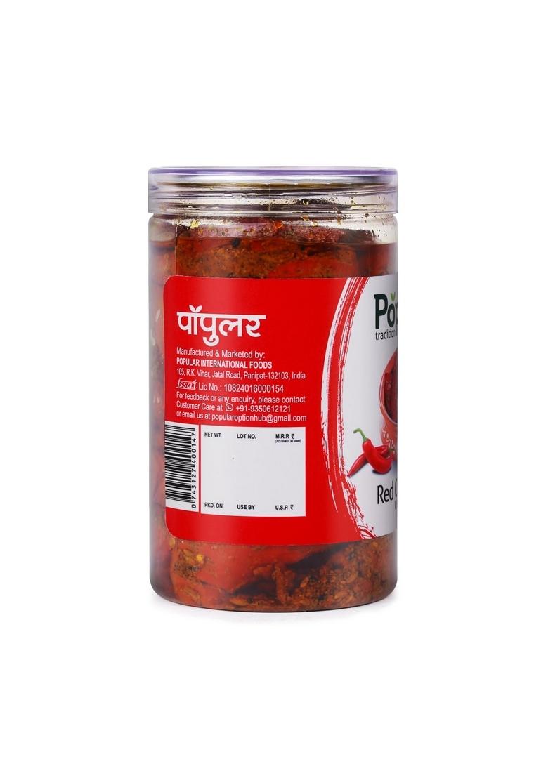 Popular Red Chilli Pickle– Authentic Indian Style Pickle Made With Fresh Chillies And Traditional Spices Perfect 750G