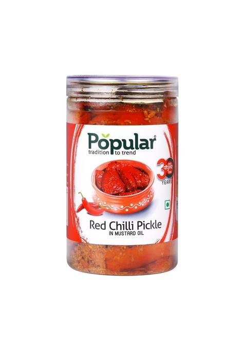 Popular Red Chilli Pickle– Authentic Indian Style Pickle Made With Fresh Chillies And Traditional Spices Perfect 750G
