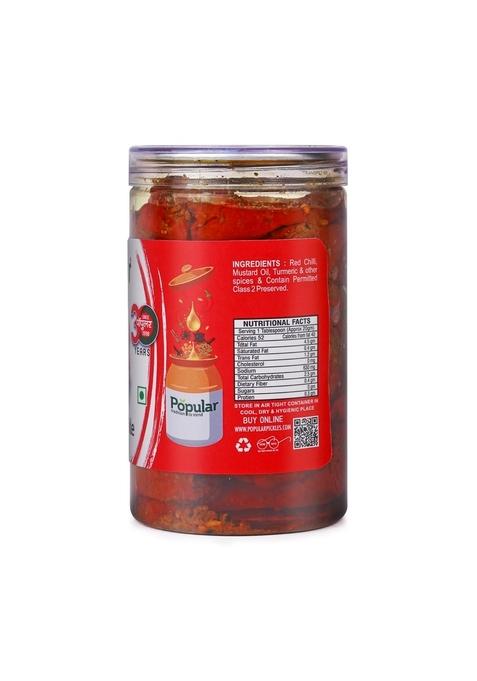Popular Red Chilli Pickle– Authentic Indian Style Pickle Made With Fresh Chillies And Traditional Spices Perfect 750G