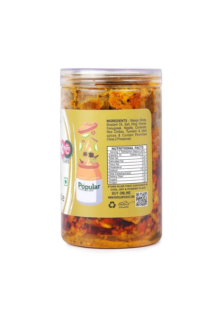 Popular Hing Mango Pickle– Authentic Indian Style Mago Pickle Made With Fresh Magoes And Traditional Spices 750G