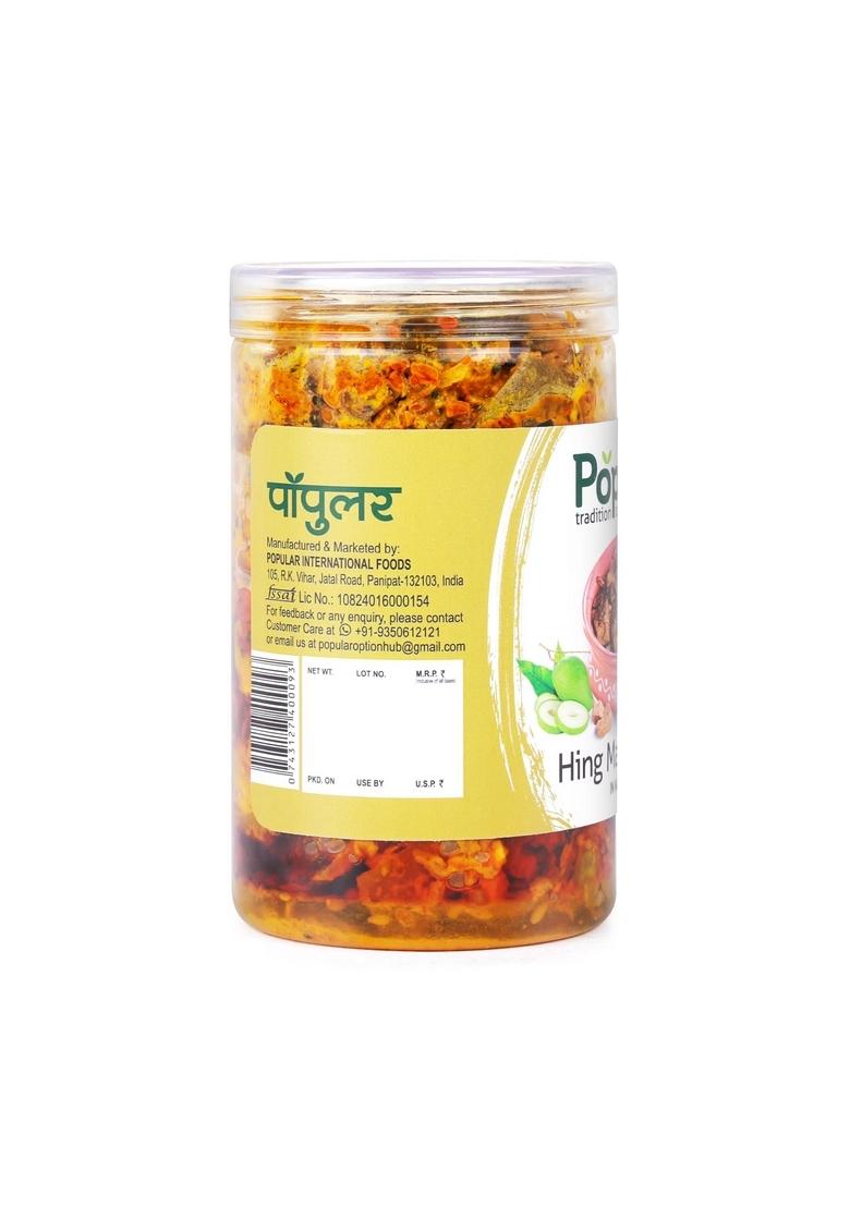 Popular Hing Mango Pickle– Authentic Indian Style Mago Pickle Made With Fresh Magoes And Traditional Spices 750G
