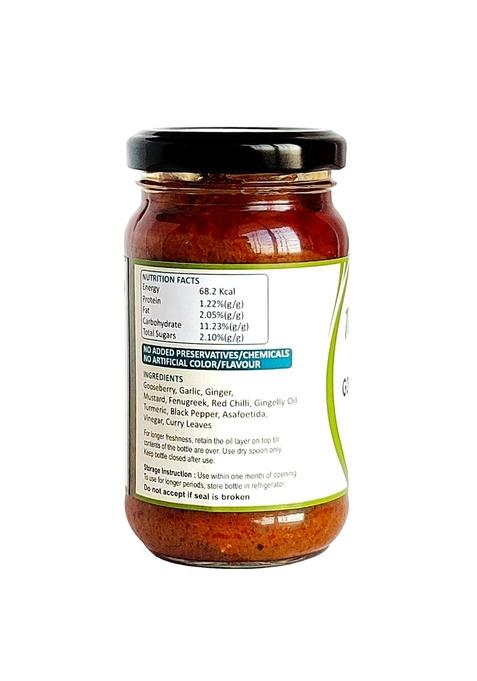Tressia Foods | Gooseberry Pickle Amla Ka Achaar Nellika Achar Immunity Boosting Homemade Pickles Made In Small Batches 200G
