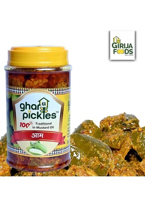 Ghar Ka Pickles Traditional Homemade Mango Pickle Aam Achar 450G Natural No Chemical Preservatives Added