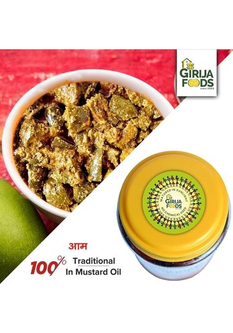 Ghar Ka Pickles Traditional Homemade Mango Pickle Aam Achar 450G Natural No Chemical Preservatives Added