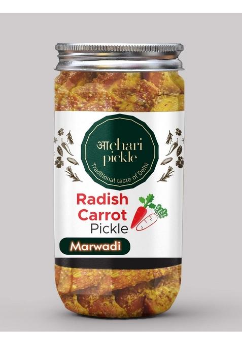 Achari Pickles Marwadi Radish Carrot Pickle Home Made Gajar Mooli Ka Achar 400 Gm I Taste Bhi Health Homemade Organic