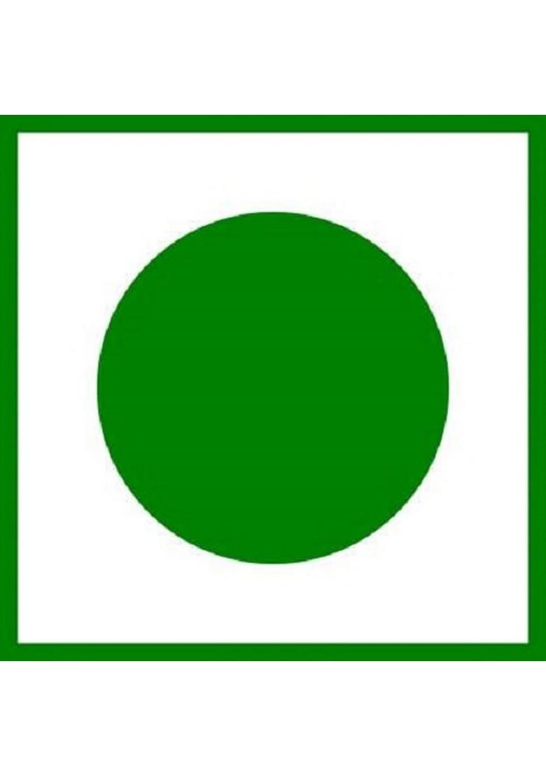 K3 Masala Green Piece Sweet Lemon Pickle 500Gm