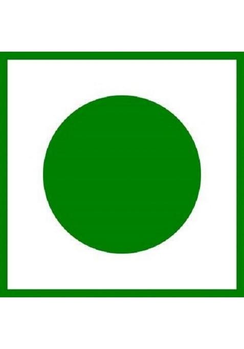 K3 Masala Green Piece Sweet Lemon Pickle 500Gm