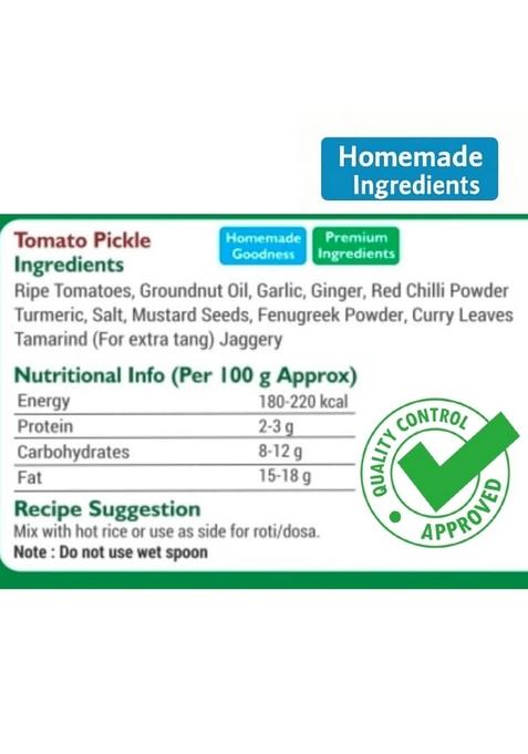 Palle Uuragaayalu Andhra Authentic Tomato Pickle | Handmade Pickles Best For Rice Roti Snacks Natural Healthy Home Restaurant 250G