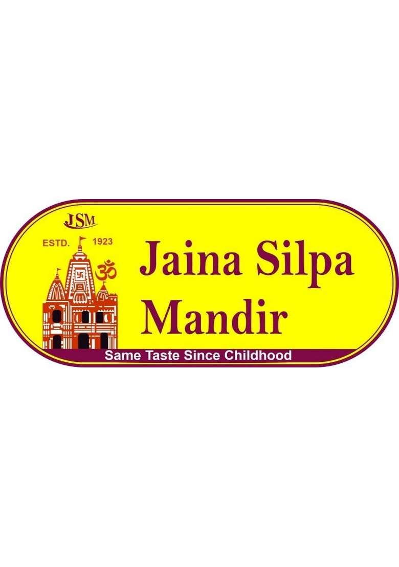 Jaina Silpa Mandir Khejur Aamshotto Sweet 400G - Indya