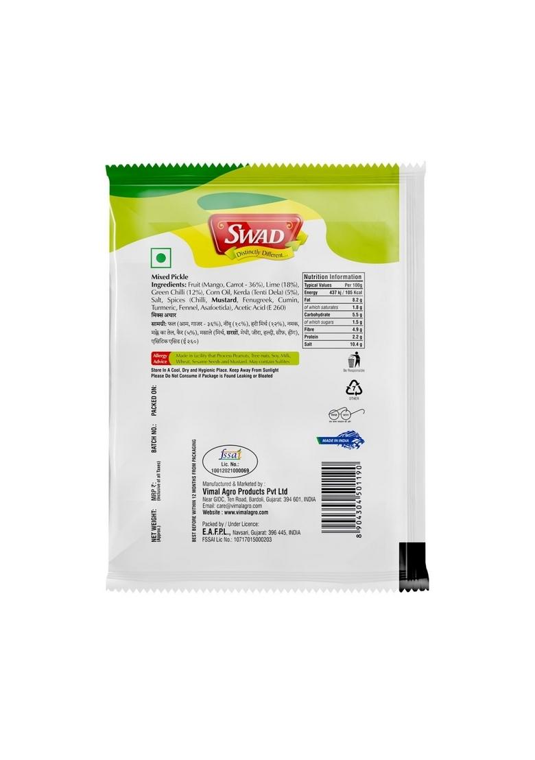 Swad Delicious And Tangy Mango Lemon Green Chillies Carrot Kerda Mixed Pickle Achar 50 Gm Pack Of
