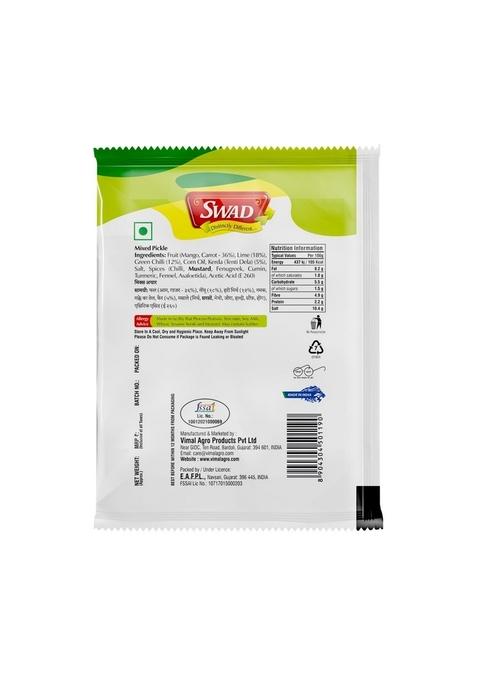Swad Delicious And Tangy Mango Lemon Green Chillies Carrot Kerda Mixed Pickle Achar 50 Gm Pack Of