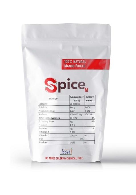 Hungry Beast Andhra Avakaya|Mango Pickle|Authentic Mango Pickle|Avakai|Avakaya 250 Grams